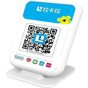 黄南拉卡拉收款云音箱